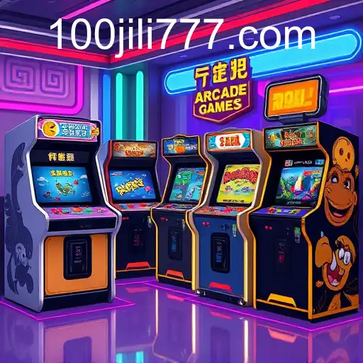 Exploring the Thrilling World of Arcade Games on 100jili