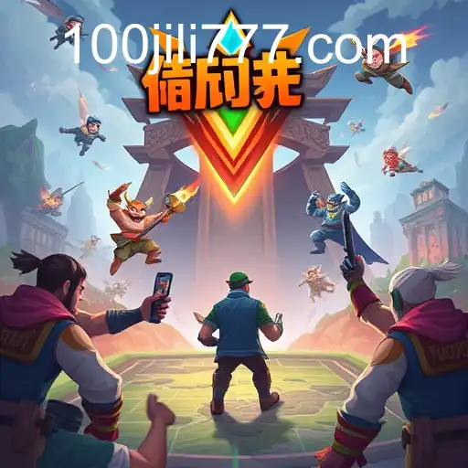 Exploring the Vibrant World of Multiplayer Games on 100jili