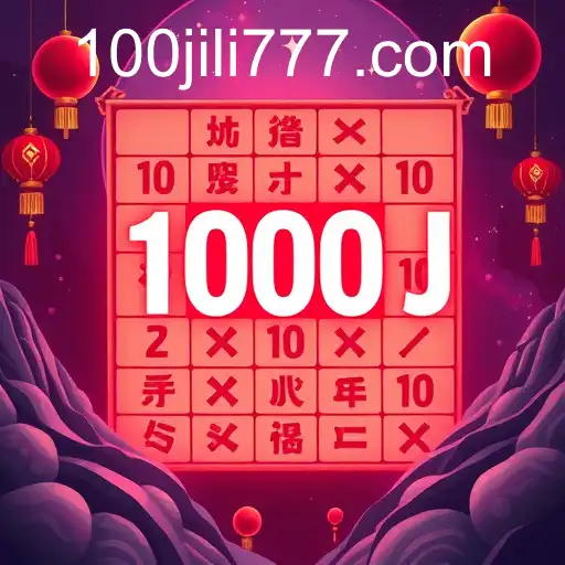 Exploring the World of Puzzle Games at 100jili