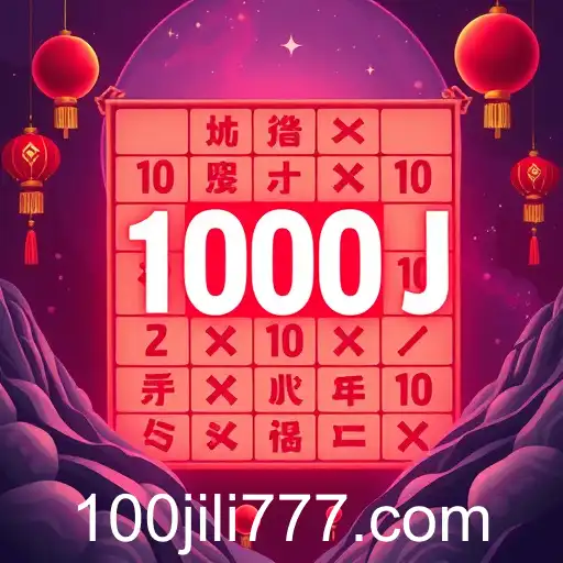 Exploring the World of Puzzle Games at 100jili